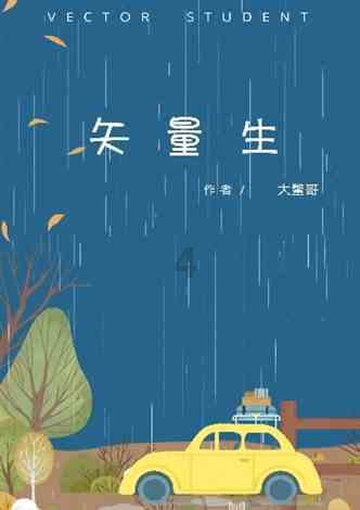 美记:火箭对是否在截止日前交易泰特向别队发出了复杂的信号
