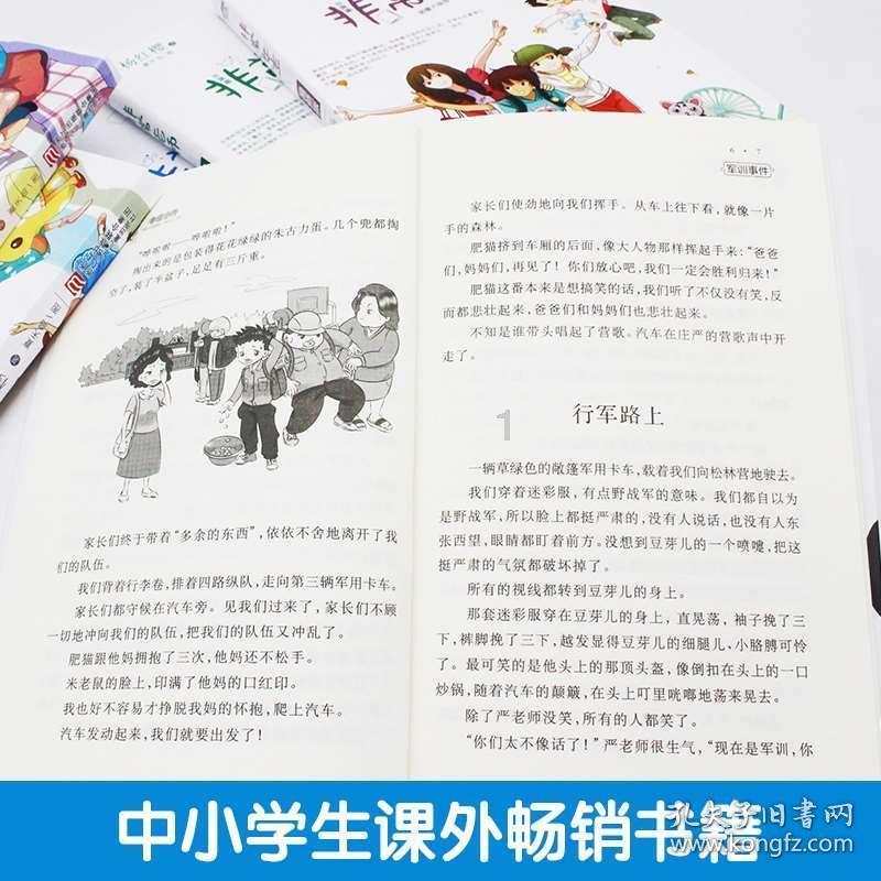 江西今年首场强寒潮来袭,宜春市中小学放假调休3天