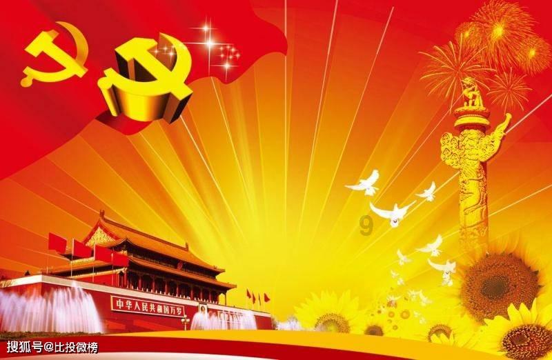 免费证件照换底色软件有哪些?这四个软件非常好用