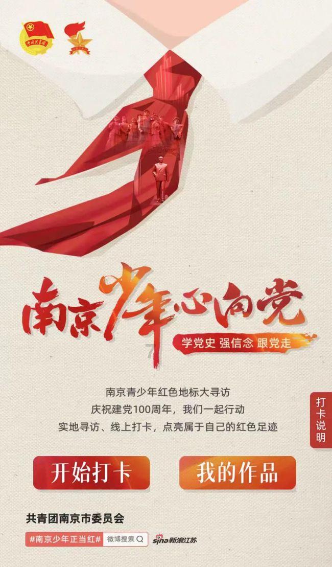倩女幽魂录