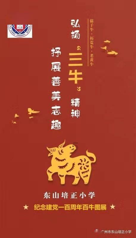 探索国家将自9月份开始投放政府猪肉储备,会对居民生活带来哪些影响?——国家将自9月份开始投放政府猪肉储备,会对居民生活带来哪些影响?红迪网平台