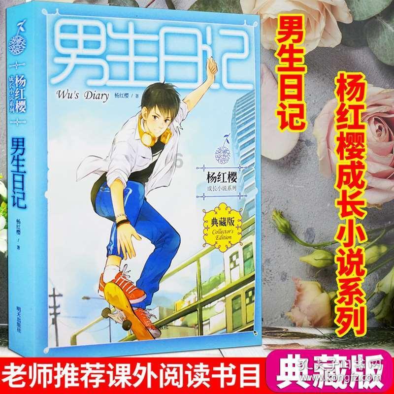 涪陵义和街道：坚持党建引领 护航重大项目“落地生根”